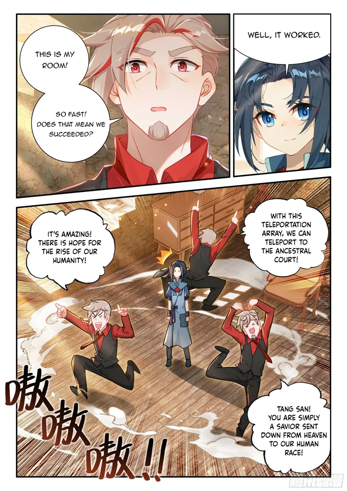 Soul Land V — Chapter 126 — page 3