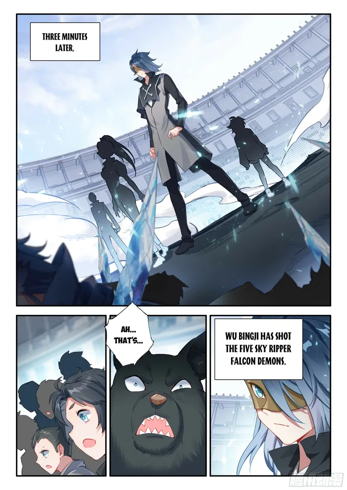Soul Land V — Chapter 126 — page 7
