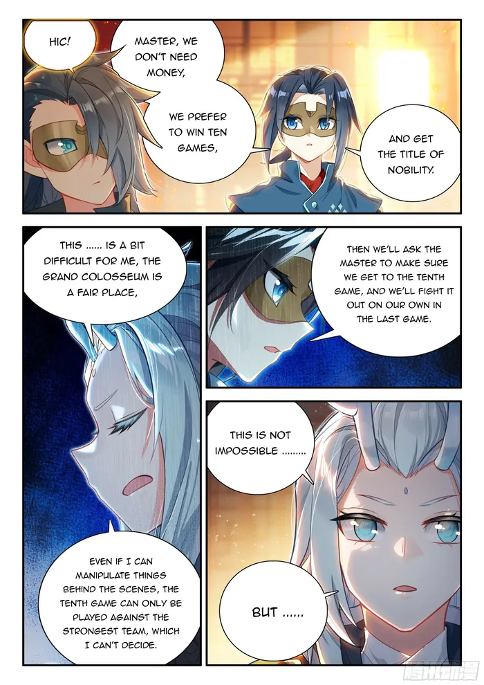 Soul Land V — Chapter 126 — page 11