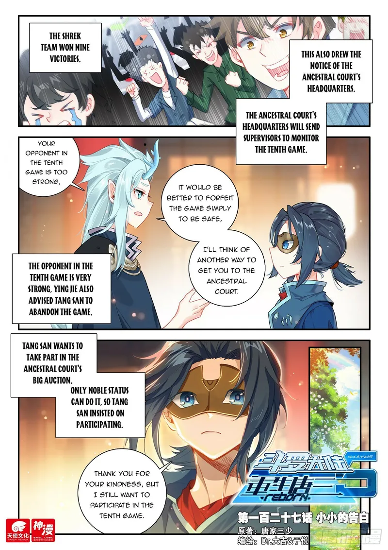 Soul Land V — Chapter 127 — page 2
