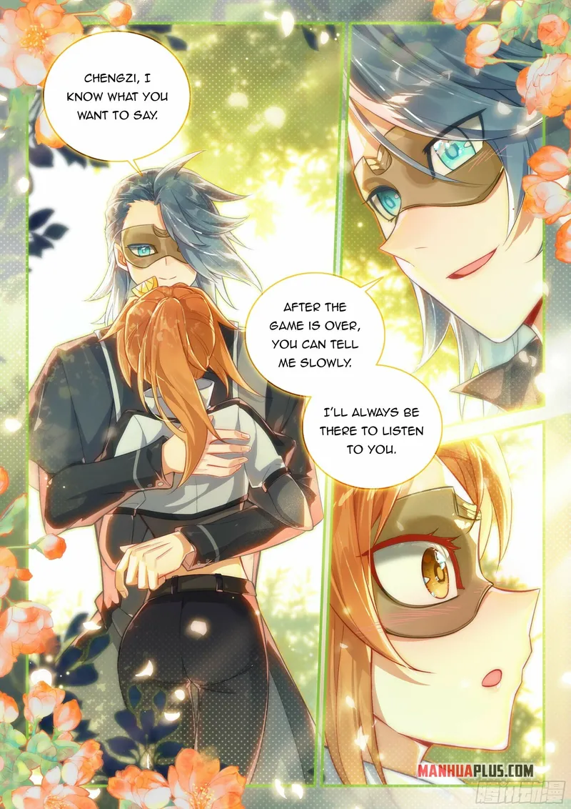 Soul Land V — Chapter 127 — page 12