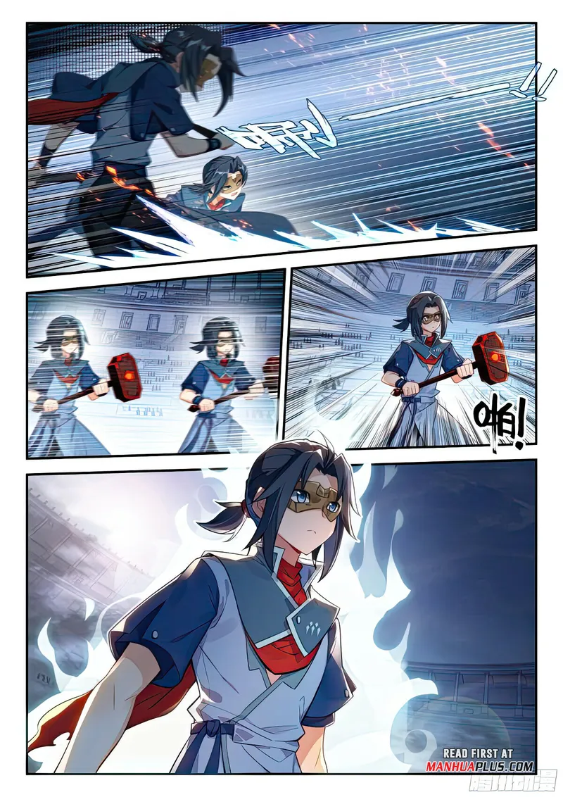 Soul Land V — Chapter 128 — page 13