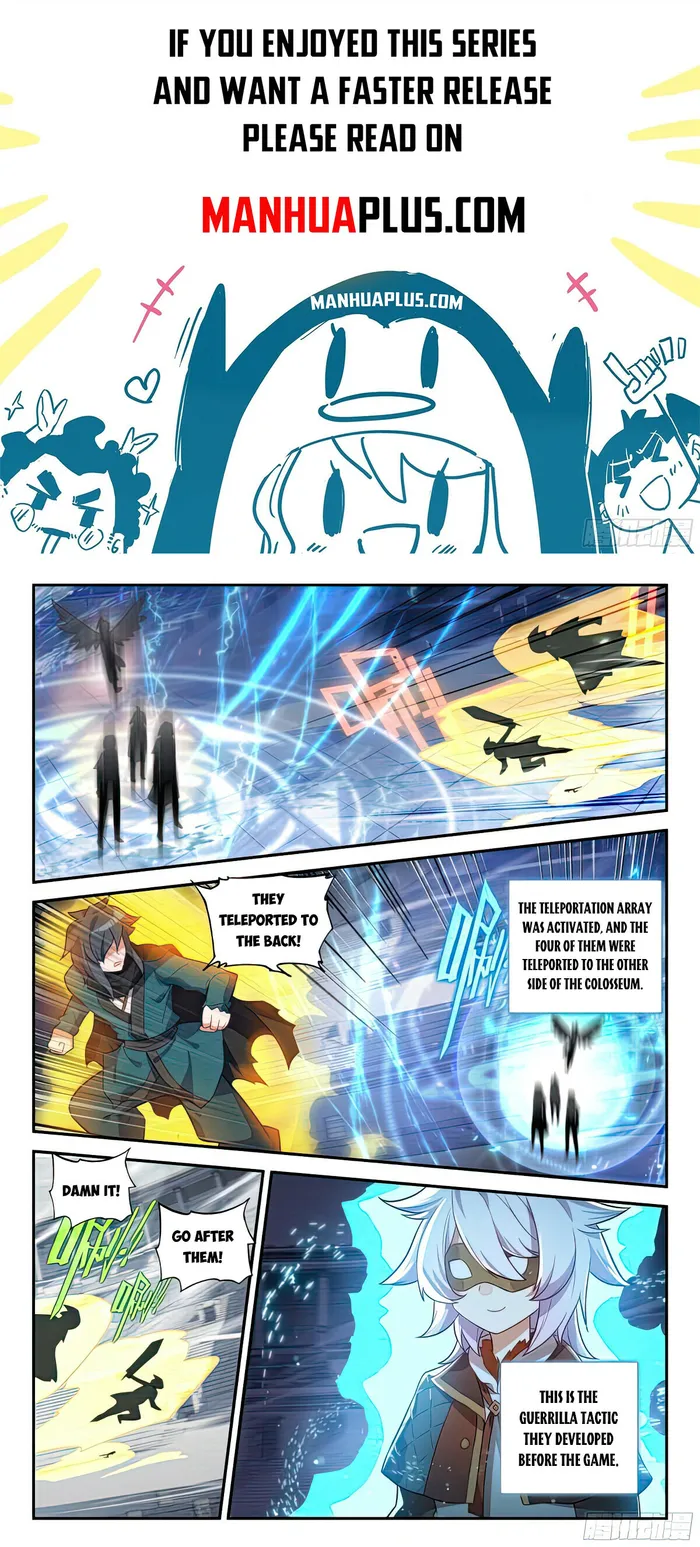 Soul Land V — Chapter 129 — page 2