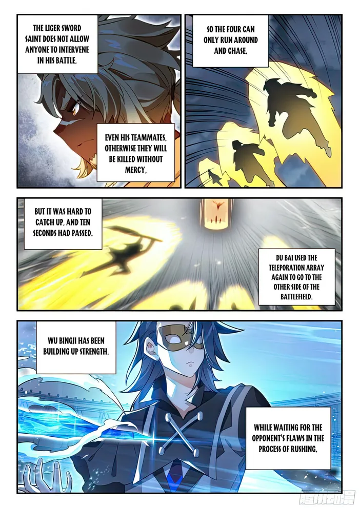 Soul Land V — Chapter 129 — page 4