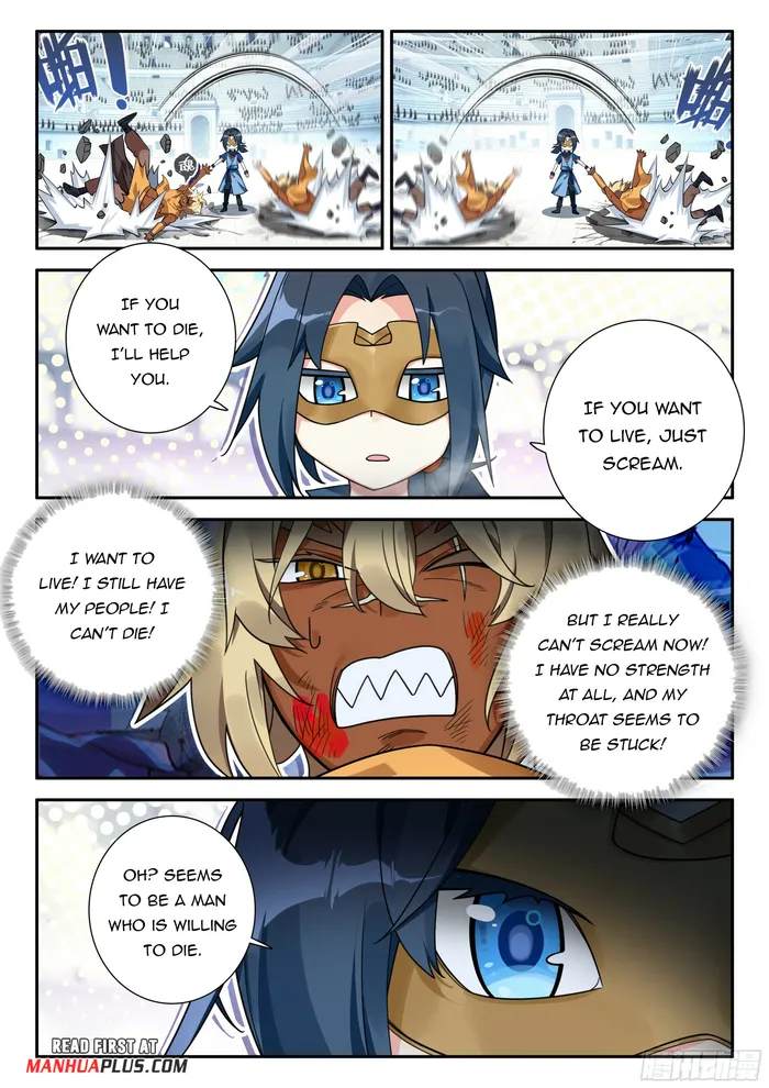 Soul Land V — Chapter 131 — page 5