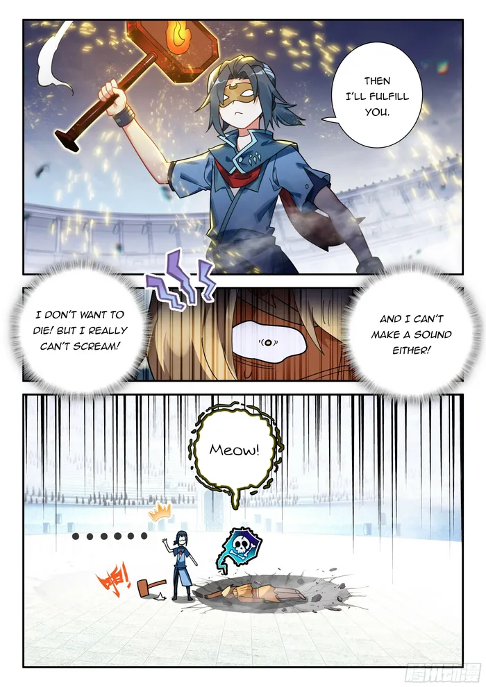 Soul Land V — Chapter 131 — page 6