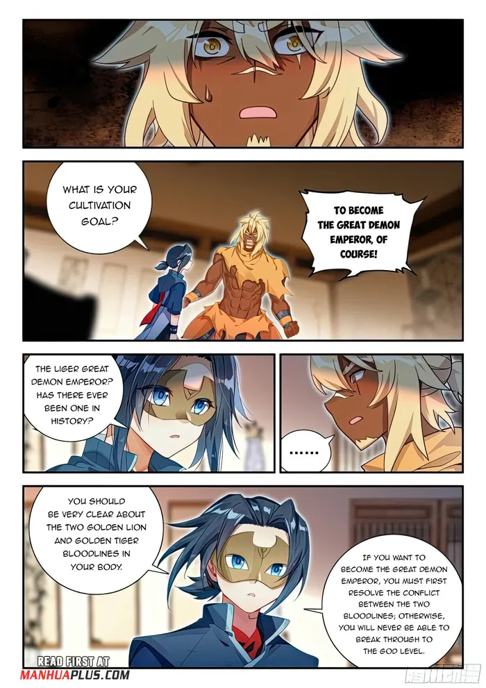 Soul Land V — Chapter 132 — page 7