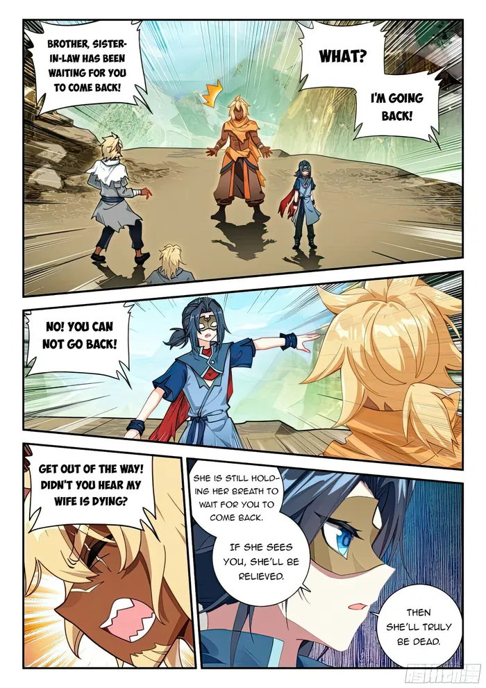 Soul Land V — Chapter 133 — page 3