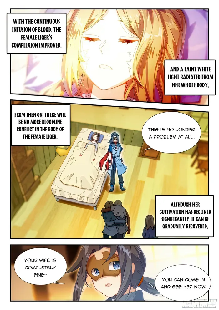 Soul Land V — Chapter 133 — page 12