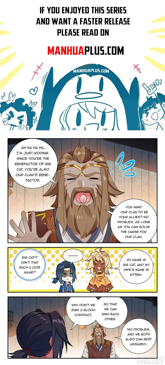Soul Land V — Chapter 134 — page 2