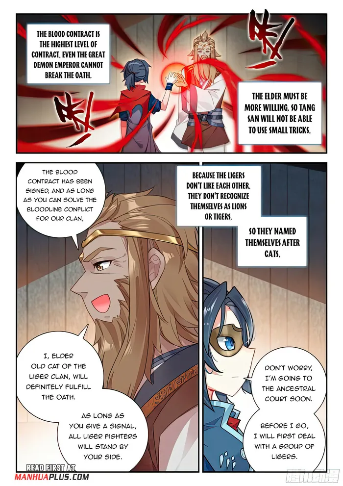 Soul Land V — Chapter 134 — page 3
