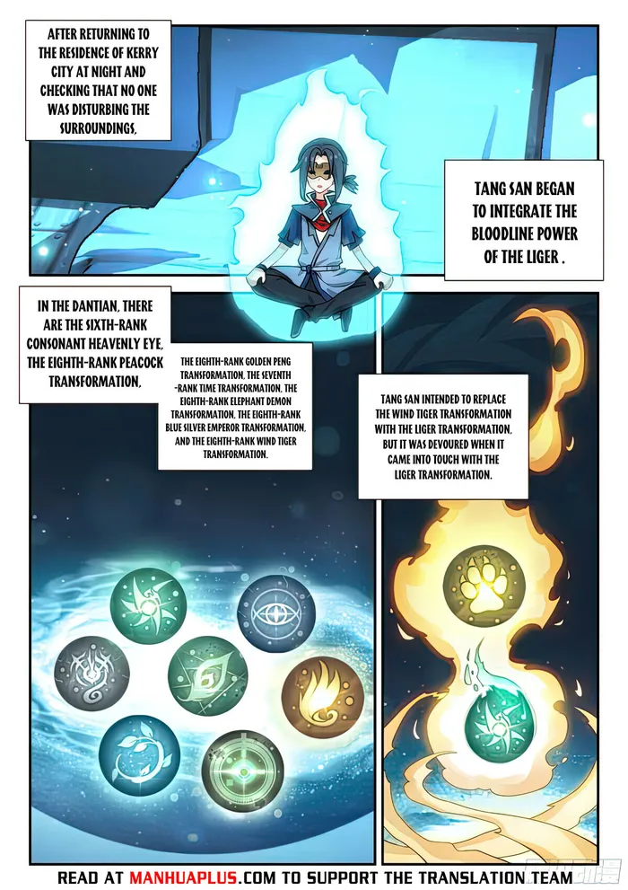 Soul Land V — Chapter 134 — page 6