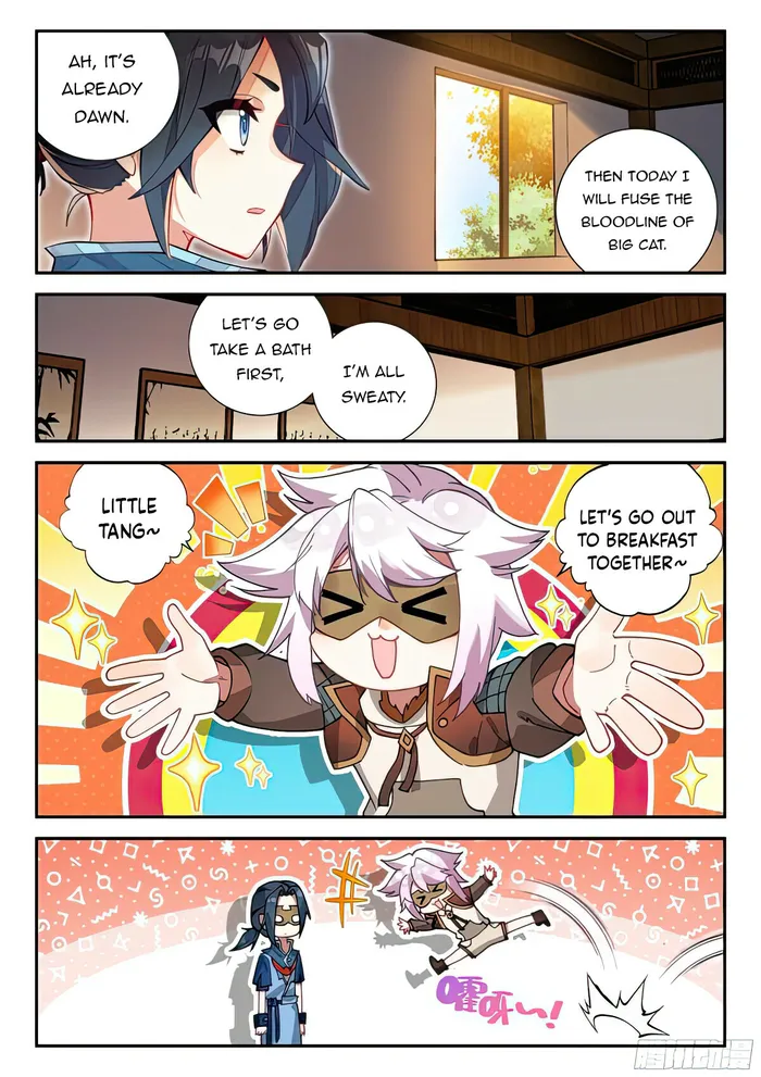 Soul Land V — Chapter 134 — page 10