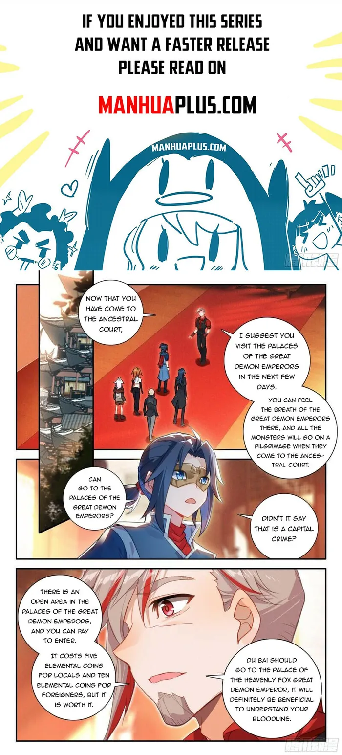 Soul Land V — Chapter 136 — page 2