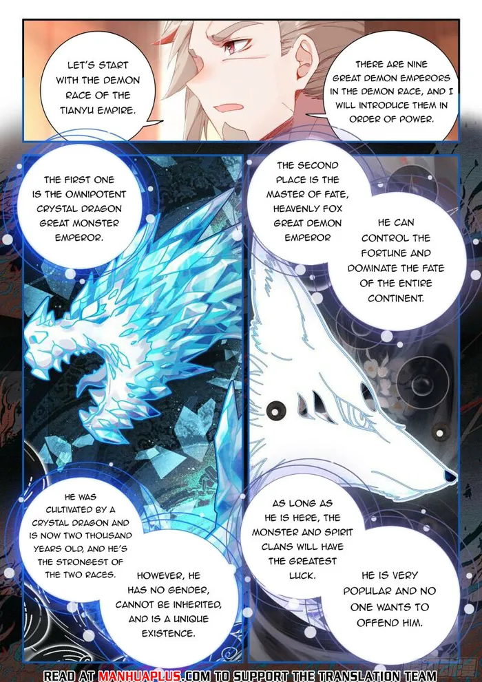 Soul Land V — Chapter 136 — page 4