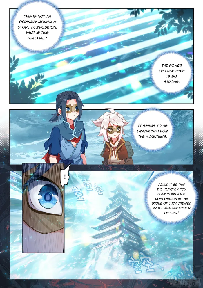 Soul Land V — Chapter 139 — page 6