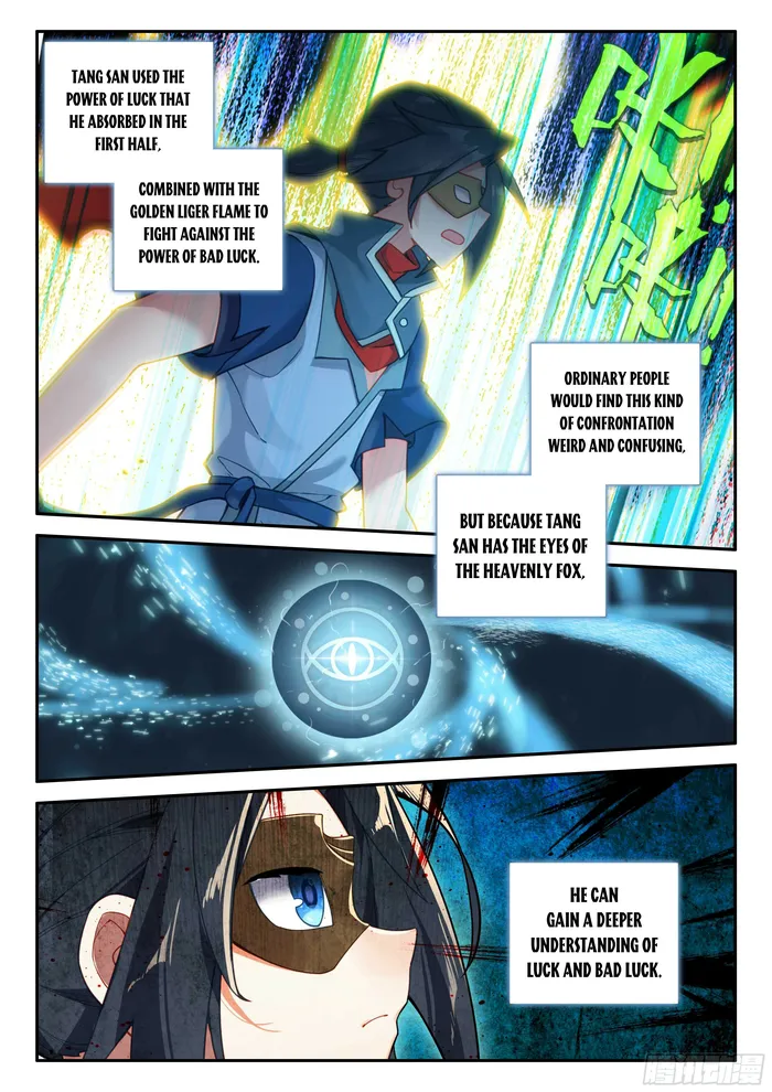 Soul Land V — Chapter 140 — page 6
