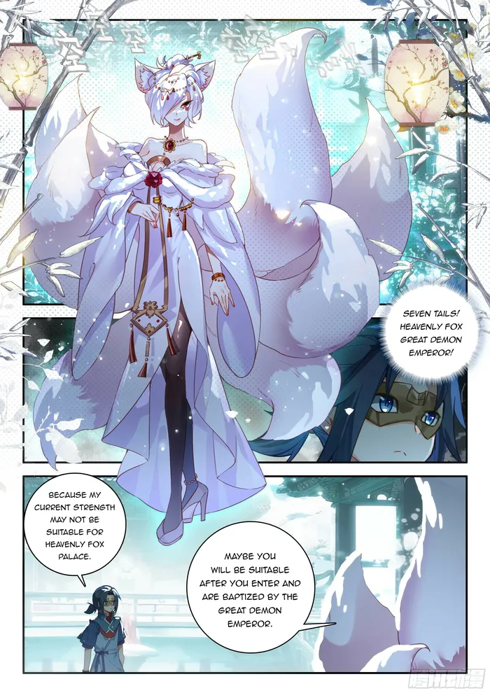 Soul Land V — Chapter 140 — page 12