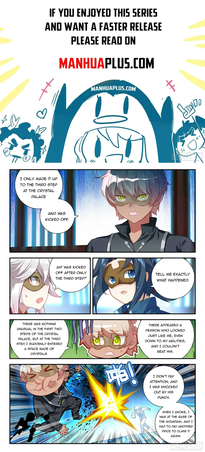 Soul Land V — Chapter 141 — page 2