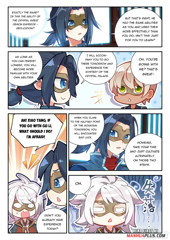 Soul Land V — Chapter 141 — page 3