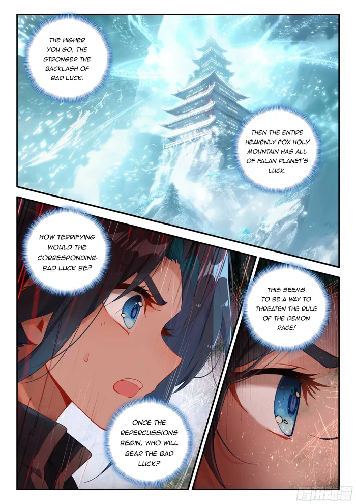 Soul Land V — Chapter 141 — page 6