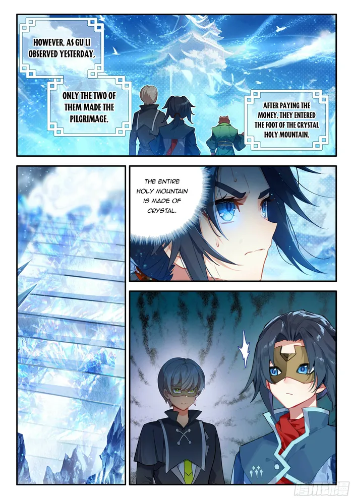 Soul Land V — Chapter 141 — page 8