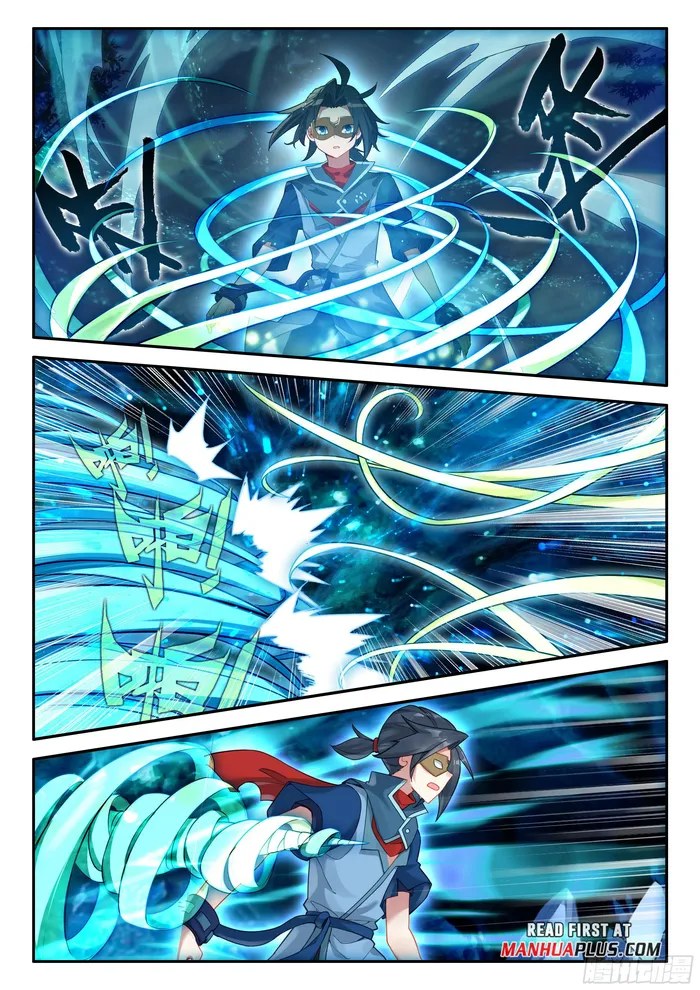 Soul Land V — Chapter 142 — page 3