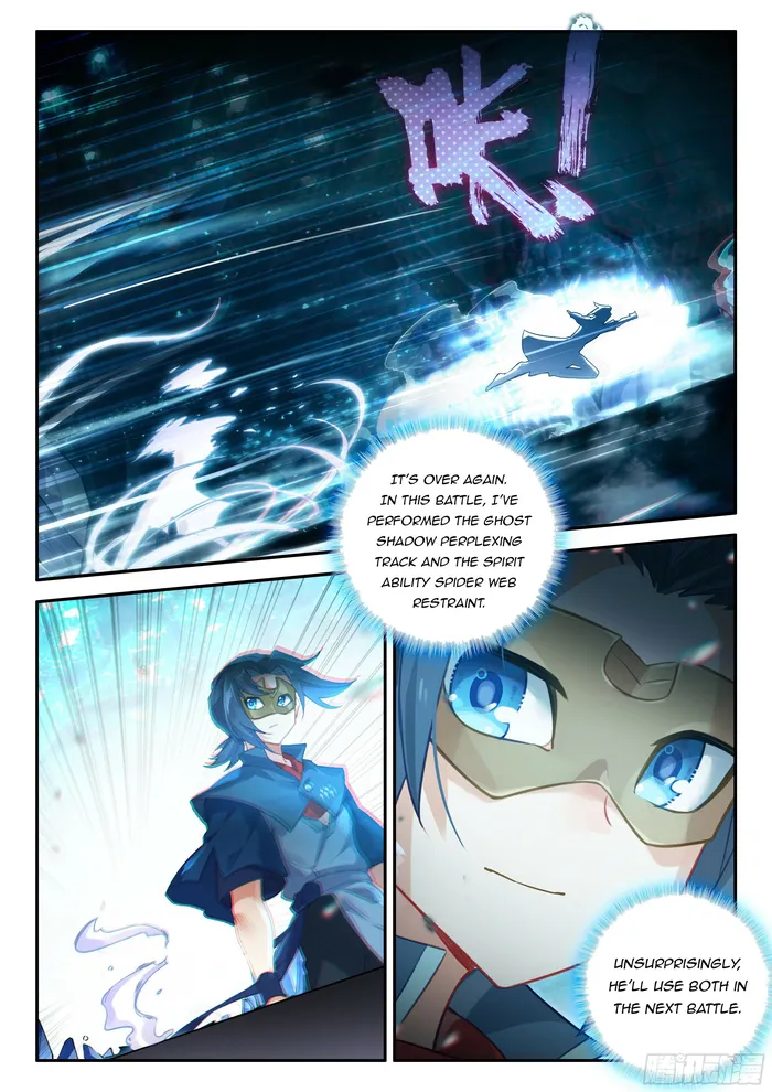 Soul Land V — Chapter 142 — page 14