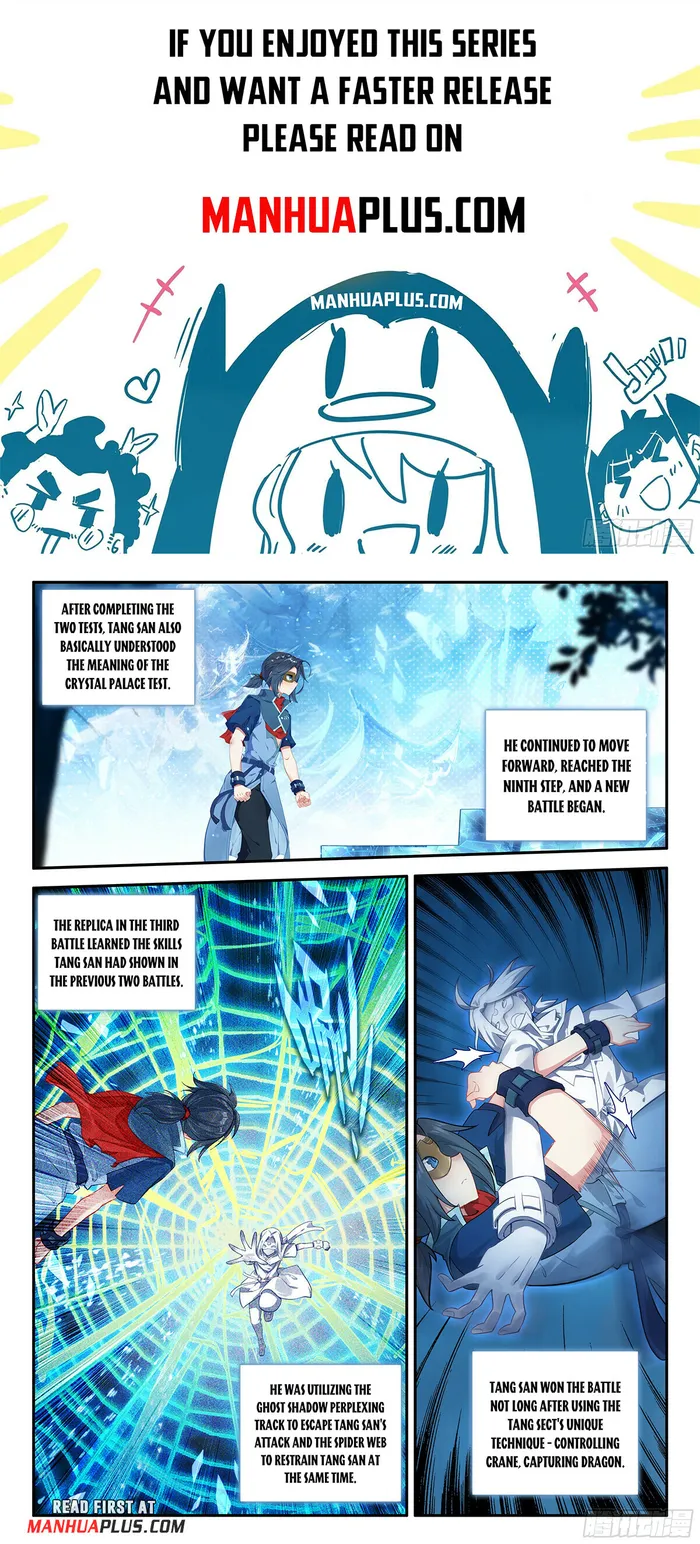 Soul Land V — Chapter 143 — page 1