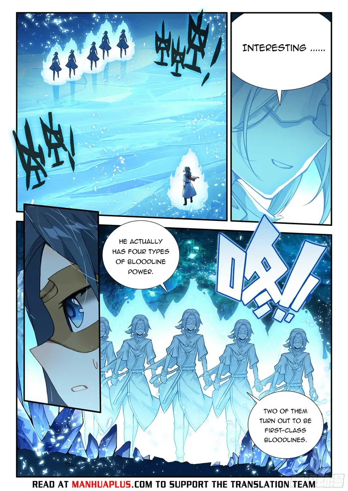 Soul Land V — Chapter 145 — page 12