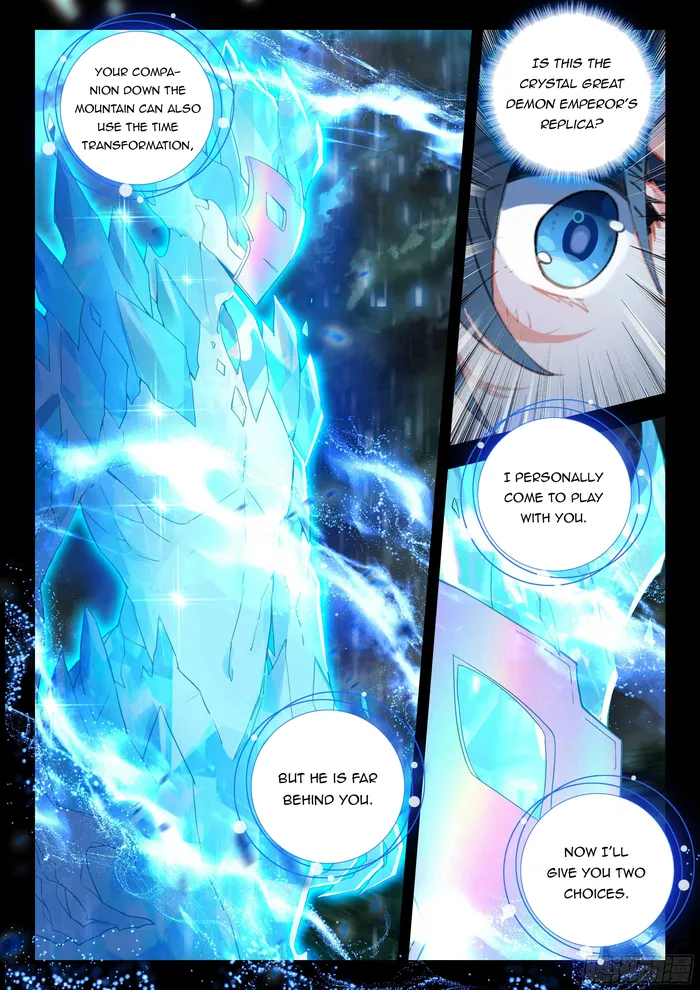 Soul Land V — Chapter 145 — page 14
