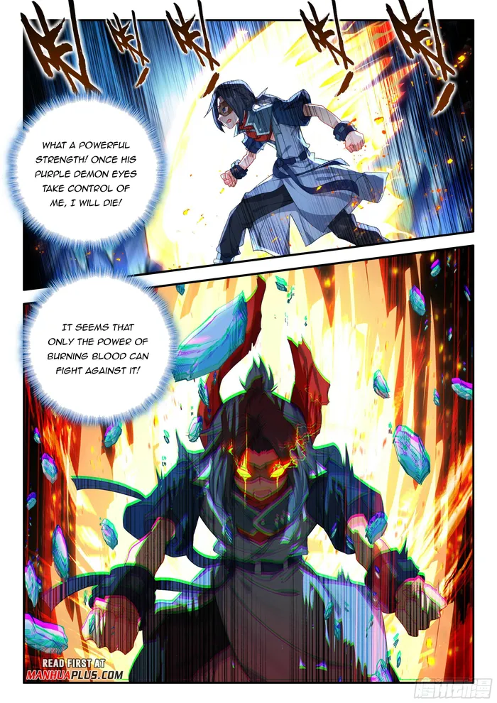 Soul Land V — Chapter 146 — page 15