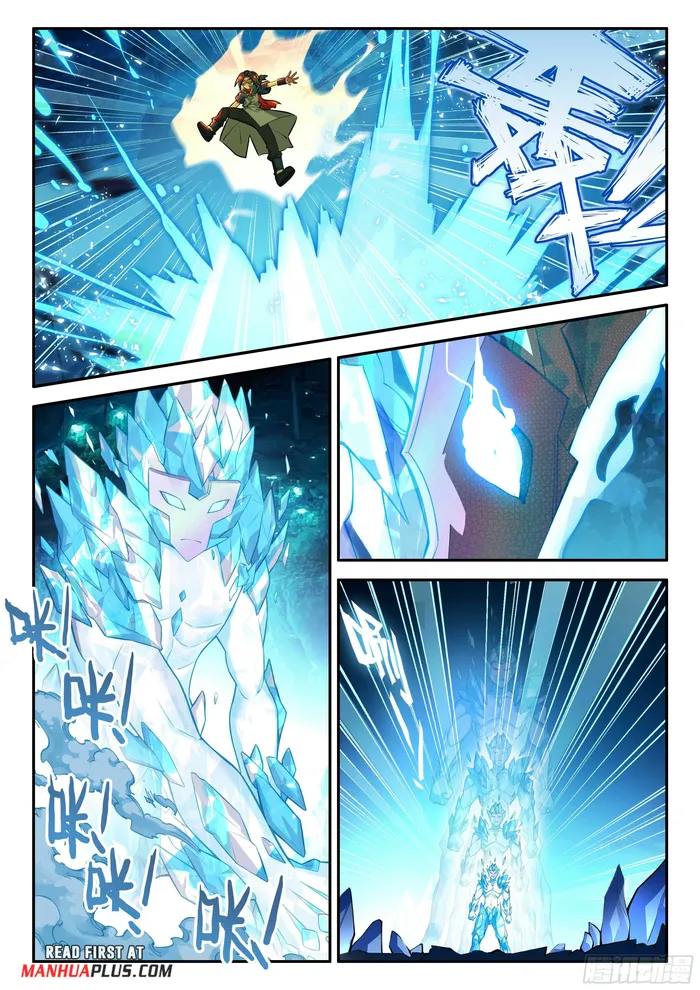Soul Land V — Chapter 147 — page 11
