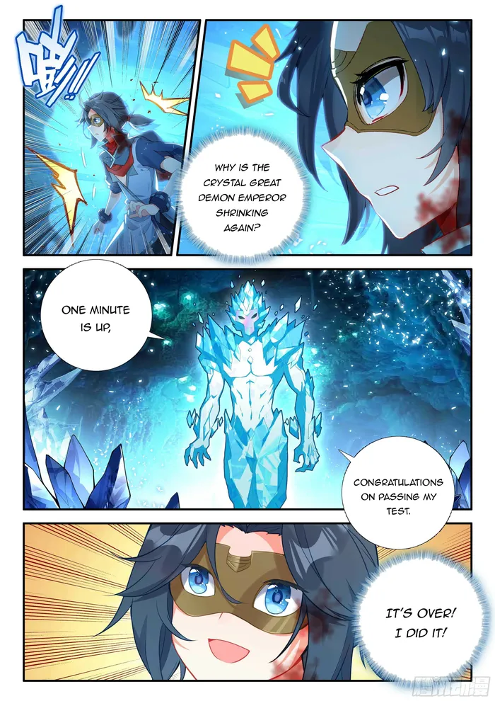 Soul Land V — Chapter 147 — page 12
