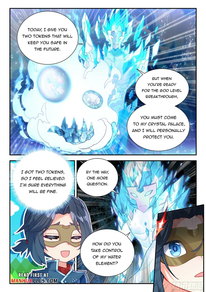 Soul Land V — Chapter 148 — page 5