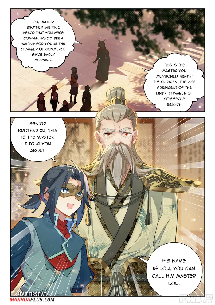 Soul Land V — Chapter 149 — page 7