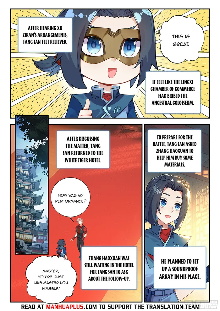 Soul Land V — Chapter 150 — page 4