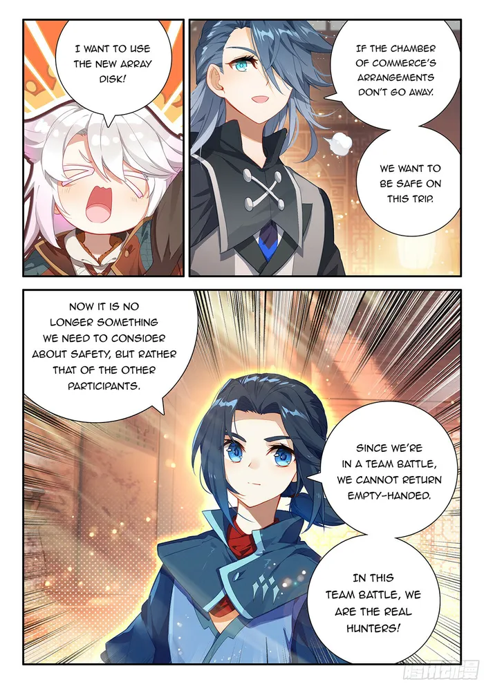 Soul Land V — Chapter 150 — page 6