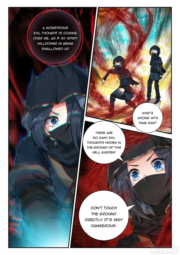 Soul Land V — Chapter 151 — page 6