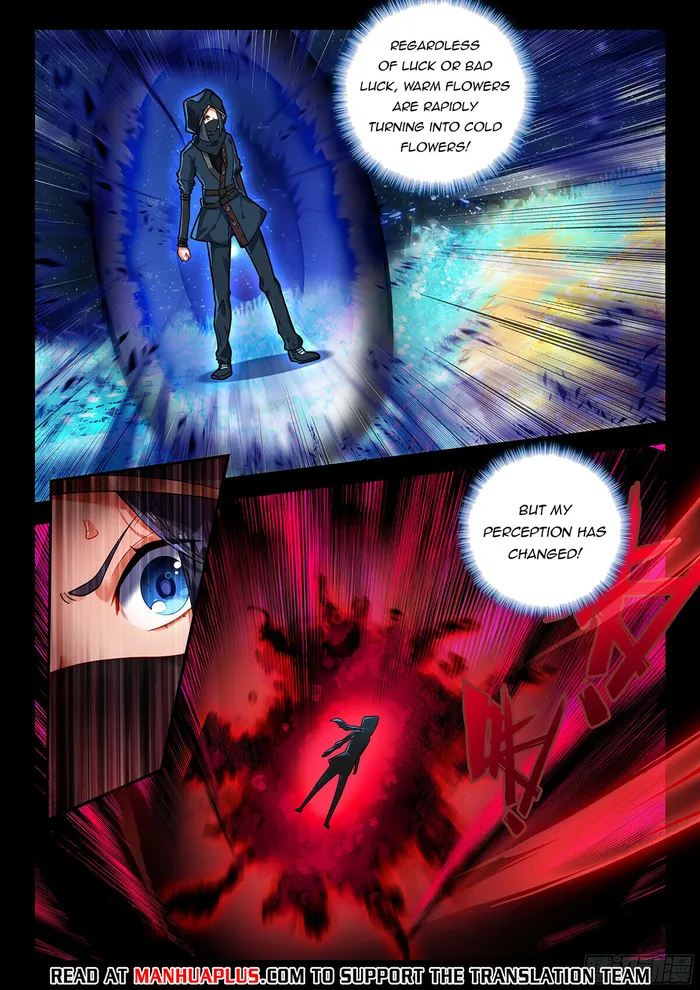 Soul Land V — Chapter 152 — page 4