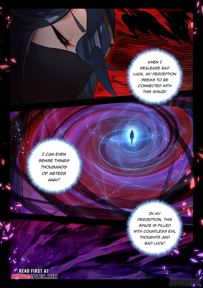 Soul Land V — Chapter 152 — page 5