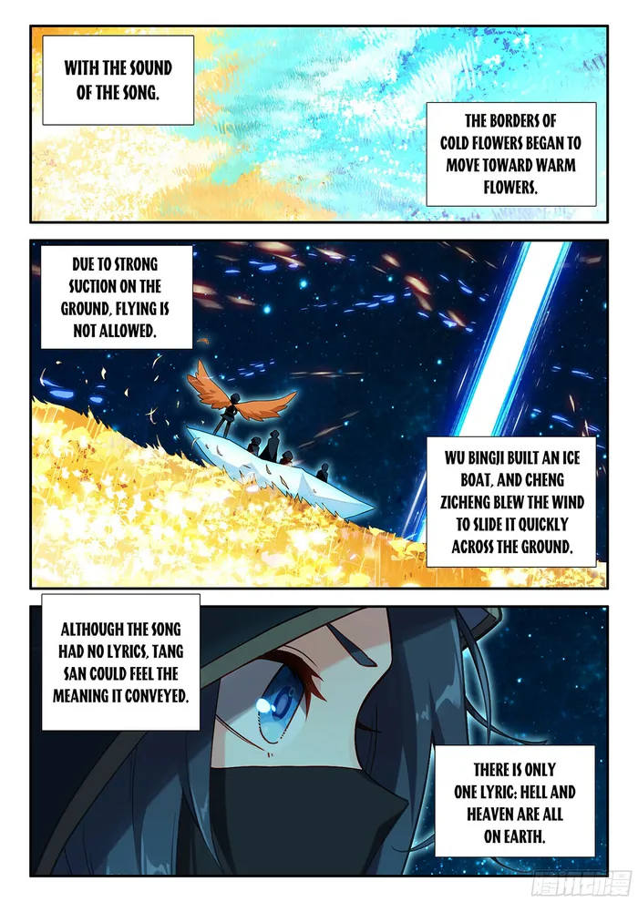 Soul Land V — Chapter 152 — page 12