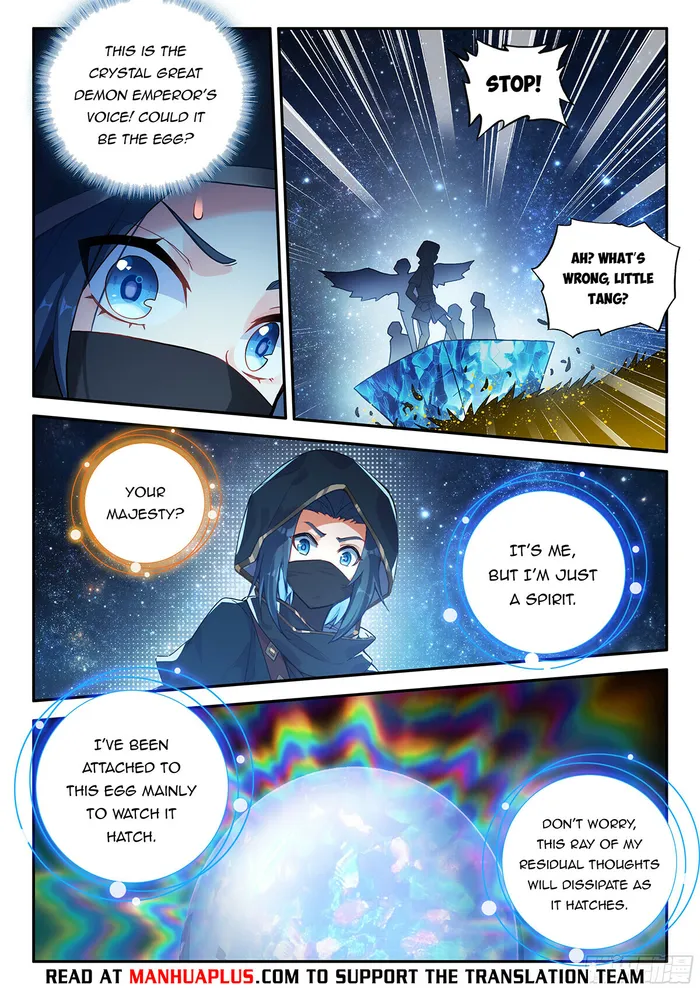 Soul Land V — Chapter 152 — page 14