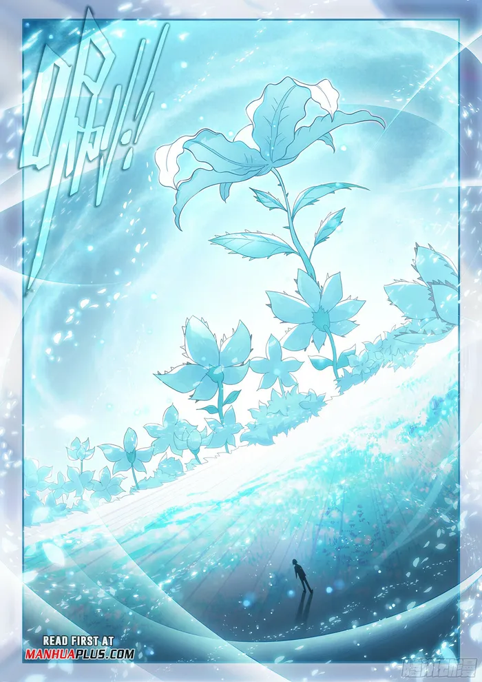 Soul Land V — Chapter 154 — page 7