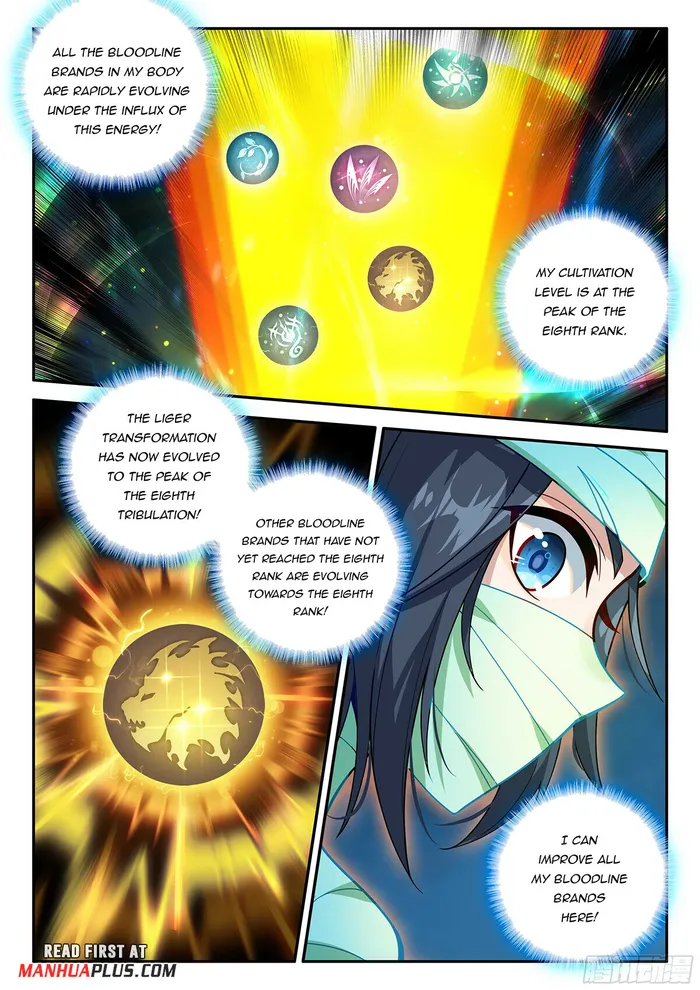 Soul Land V — Chapter 155 — page 5