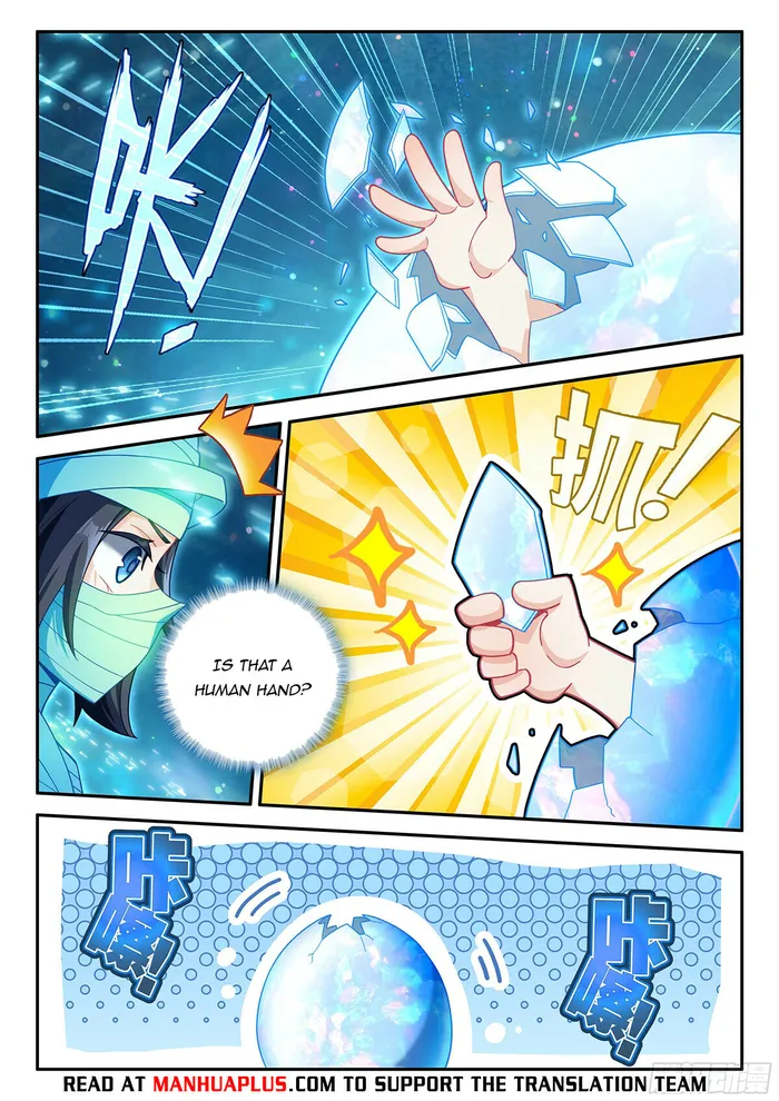 Soul Land V — Chapter 155 — page 10