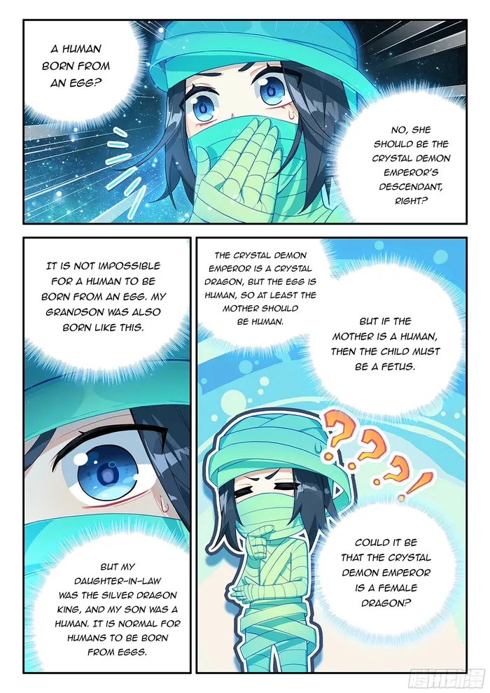 Soul Land V — Chapter 155 — page 12