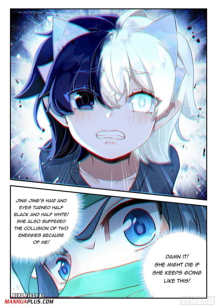 Soul Land V — Chapter 156 — page 13