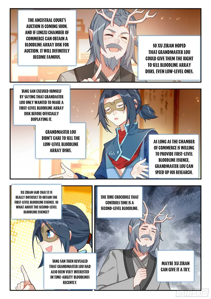 Soul Land V — Chapter 159 — page 6