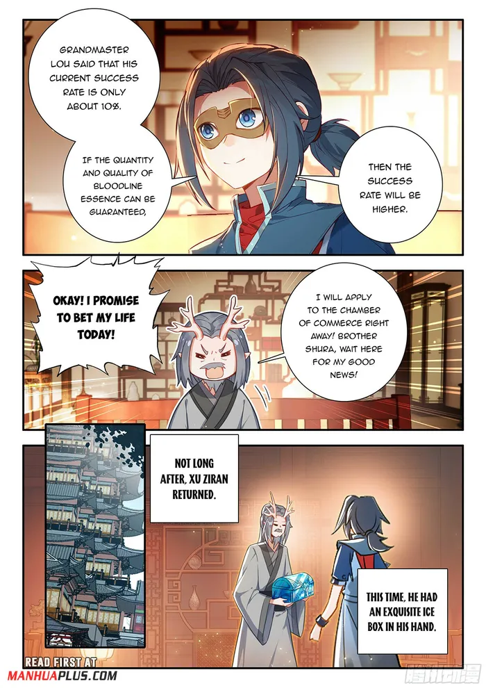 Soul Land V — Chapter 159 — page 7